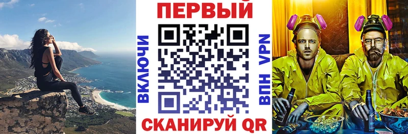 купить наркотик  Верхнеуральск  Амфетамин 98% 