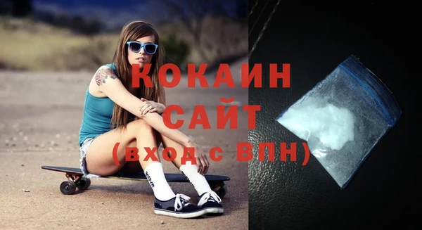 прущий лед Балабаново