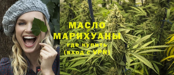 гидропоника Балахна