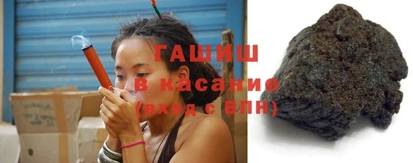 сатива Баксан