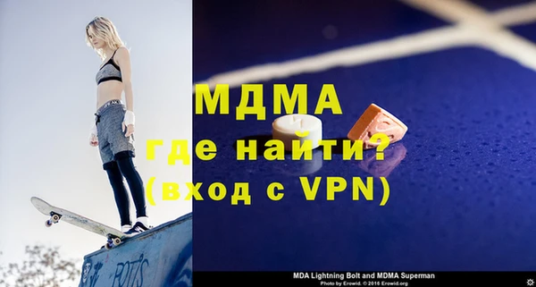 сатива Баксан
