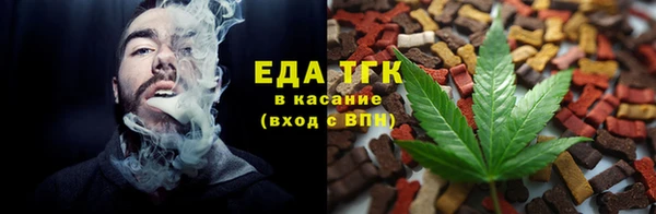 прущий лед Балабаново
