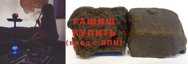 гидропоника Балахна