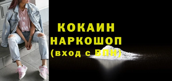 гидропоника Балахна