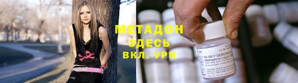 прущий лед Балабаново