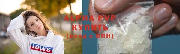 прущий лед Балабаново