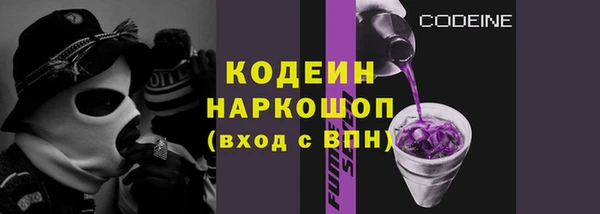 прущий лед Балабаново