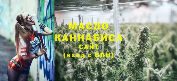 гидропоника Балахна