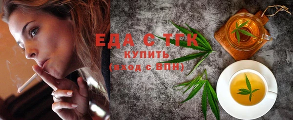 прущий лед Балабаново