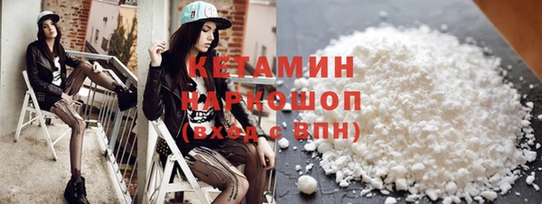 прущий лед Балабаново