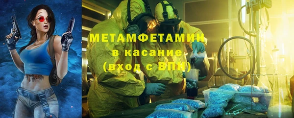 прущий лед Балабаново