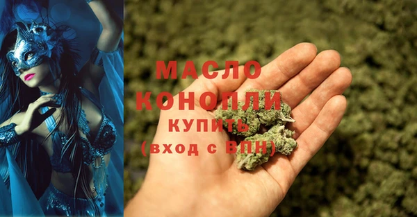 сатива Баксан