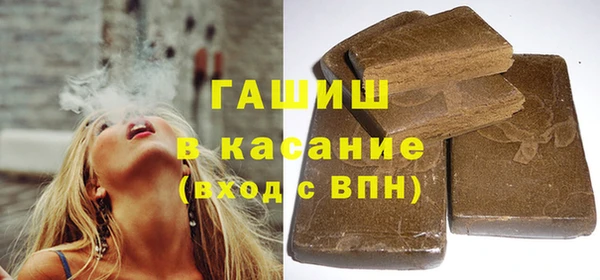 сатива Баксан
