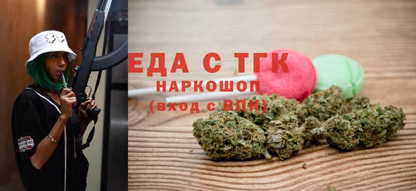 прущий лед Балабаново