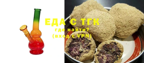 сатива Баксан