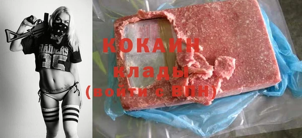 гидропоника Балахна