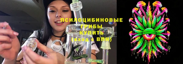 прущий лед Балабаново