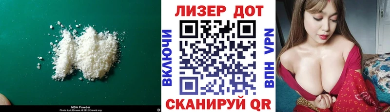 ЛСД экстази ecstasy  наркотики  Верхнеуральск 